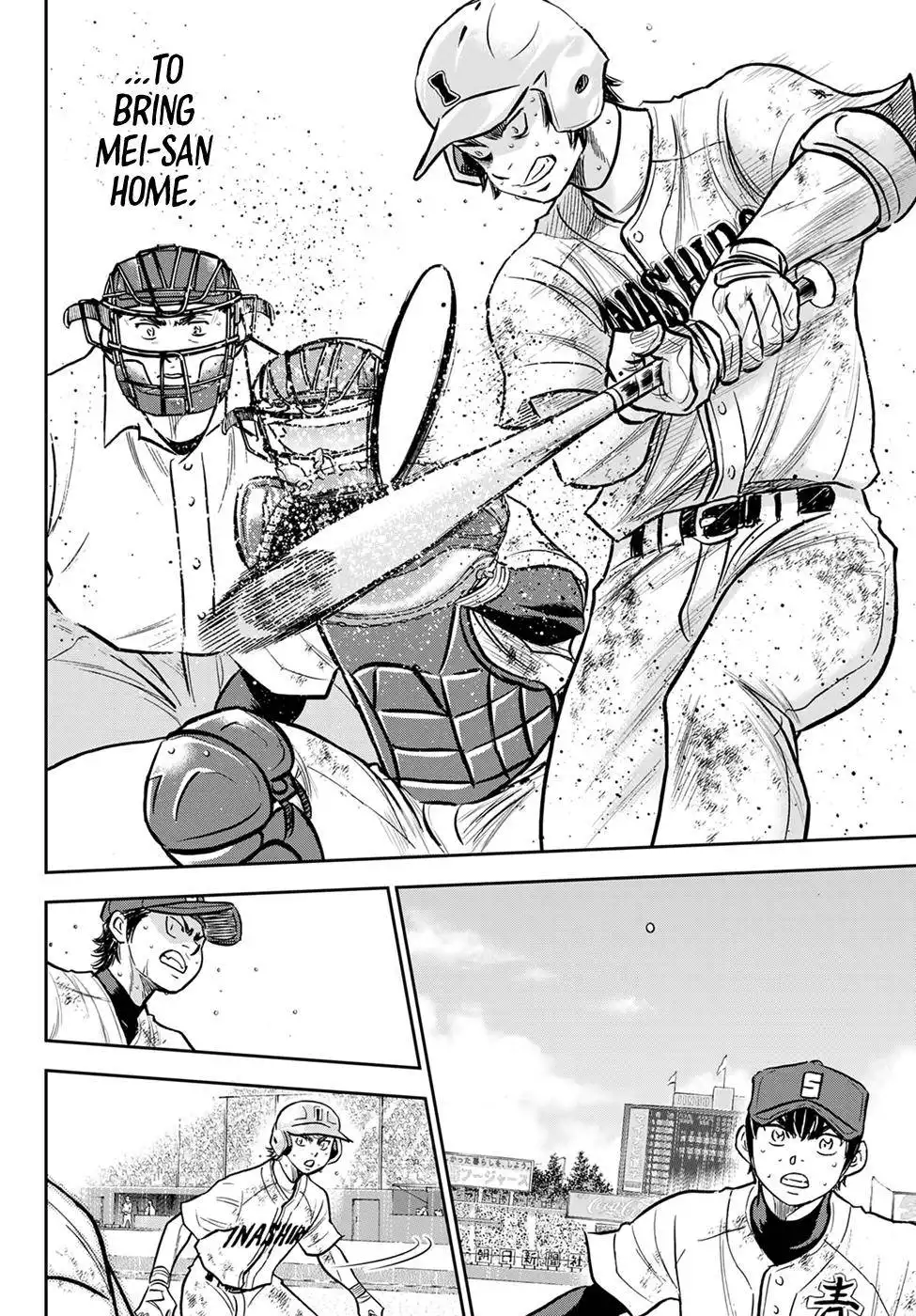 Daiya no A - Act II Chapter 301 22